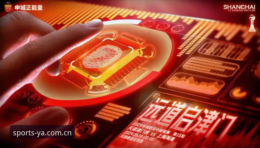 亚体育海外华人用户注册流程怎么下载 揭秘亚体育海外华人用户注册流程:从下载到实战的完整体验